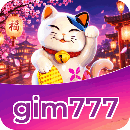 gim777