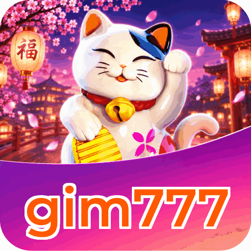 gim777