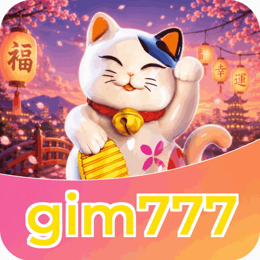 gim777
