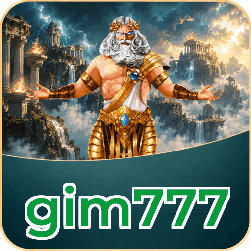 gim777