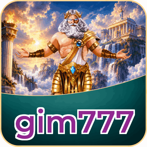 gim777