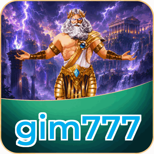 gim777