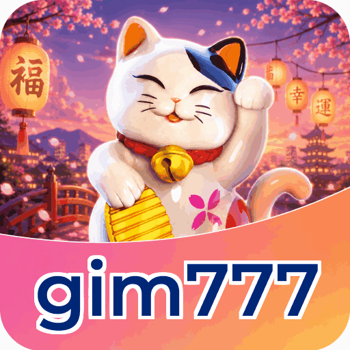 gim777